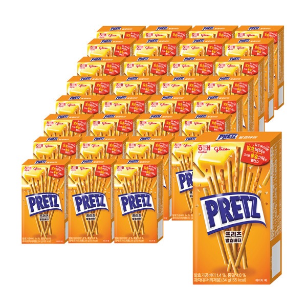 フリッツ 発酵バター 34g x 32個 (1box) / 新製品