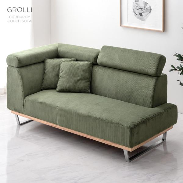 ソファ 2人掛け コーデュロイ カウチソファ ヘッド リクライニング クッション 2個付き ソファー カウチソファー リクライニングソファ 搬入設置込 【超大型】【時間指定NG】