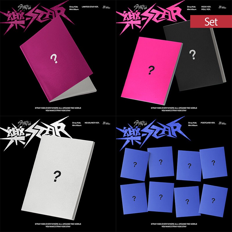 予約特典 [4種セット] StrayKids - 樂-STAR (限定版+一般版2種+HEADLINER VER.) チャート反映