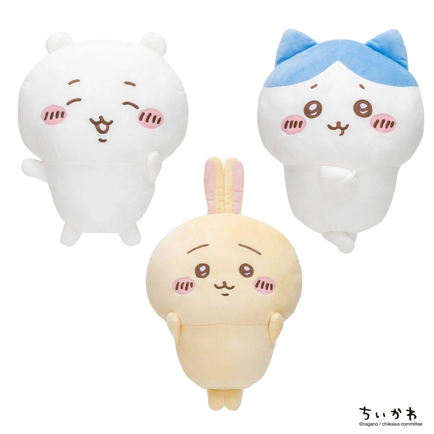 ちいかわ うさぎ ぬいぐるみ 入れ替わってる ぬいぐるみ BIG グッズ 全3種 全長35cm 可愛い ちいかわ 推し活 プレゼント おすすめ 文房具 韓国版 限定 アニメ Chiikawa
