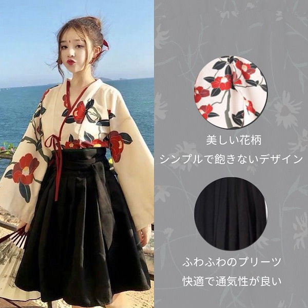 Qoo10] 即納 春夏 浴衣セット和服 浴衣 髪飾り