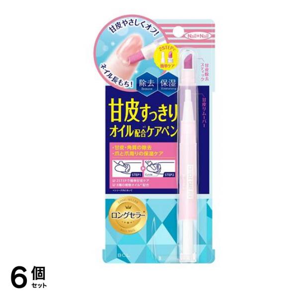 ネイルネイル キューティクルケアペン 1本入 6個セット