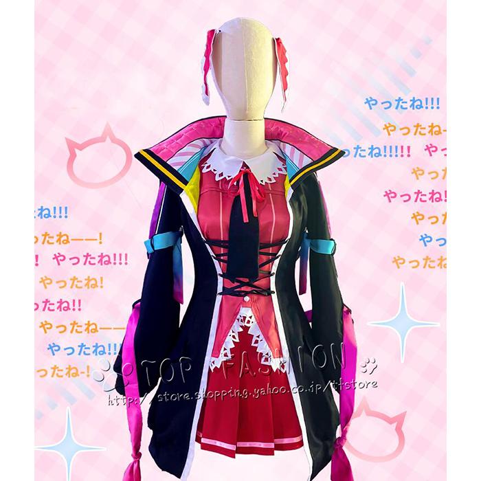 バーチャルYouTuber VTuber 天ヶ瀬むゆ コスプレ衣装 コスチューム 変身 仮装 ステージ服 舞台 ハロウィン クリスマス 仮装 変装980