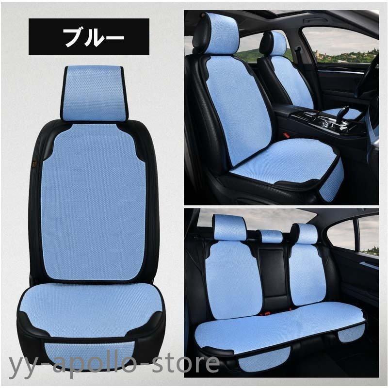 シートカバー エプロンタイプ レザー 汎用 フロント 軽普通車用 前席 運転席 助手席 後部座席 オールシーズン 防水 消臭 抗菌 丸洗いOK