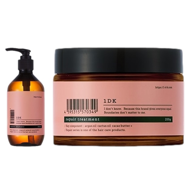 リペアシャンプー +トリートメント セット 300ml+200g