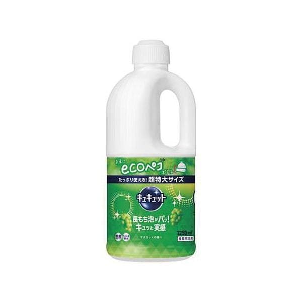 6個セット/キュキュット マスカットの香り つめかえ用 1250ml [花王]