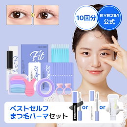 EYE2IN Official - こんにちは。EYE2INです。 セルフビューティーのすべてを悩んで作る当店はEYE2IN  Officialショップです。 安全に認証された製品の正規品のみを取り扱い、すべての製品は可能な限り早く発送することを原則とします。  EYE2INに沢山の愛をお願いします ...