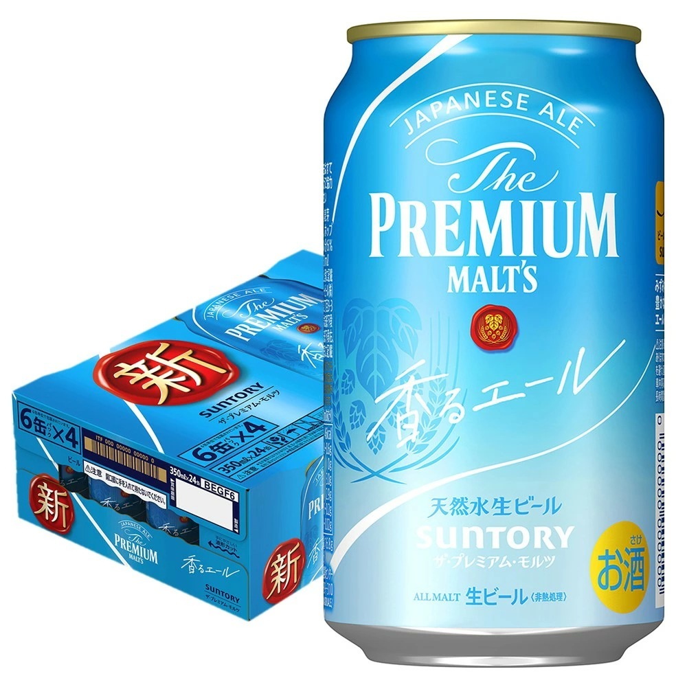 サントリー ザプレミアムモルツ 香るエール 350ml24本 YTR 【3ケースまで1個口配送可能】【premiumstp02】