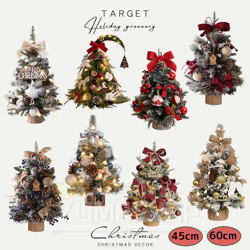 クリスマスツリー 卓上 北欧 45cm 60cm 90cm 卓上ツリー ミニ 雪 降る 雪化粧 LED ライト クリスマス オーナメント ミニクリスマスツリー 店舗 玄関 小型 小さめ ク 飾り