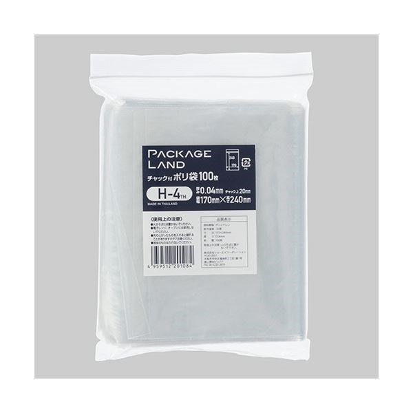 （まとめ） ショーエイコーポレーションチャック付ポリ袋 ヨコ170タテ240厚み0.04mm H-4TH 1パック（100枚） 10セット