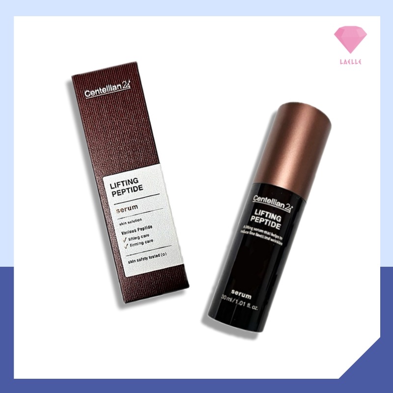 マデカ リフティングペプチド セラム 30ml