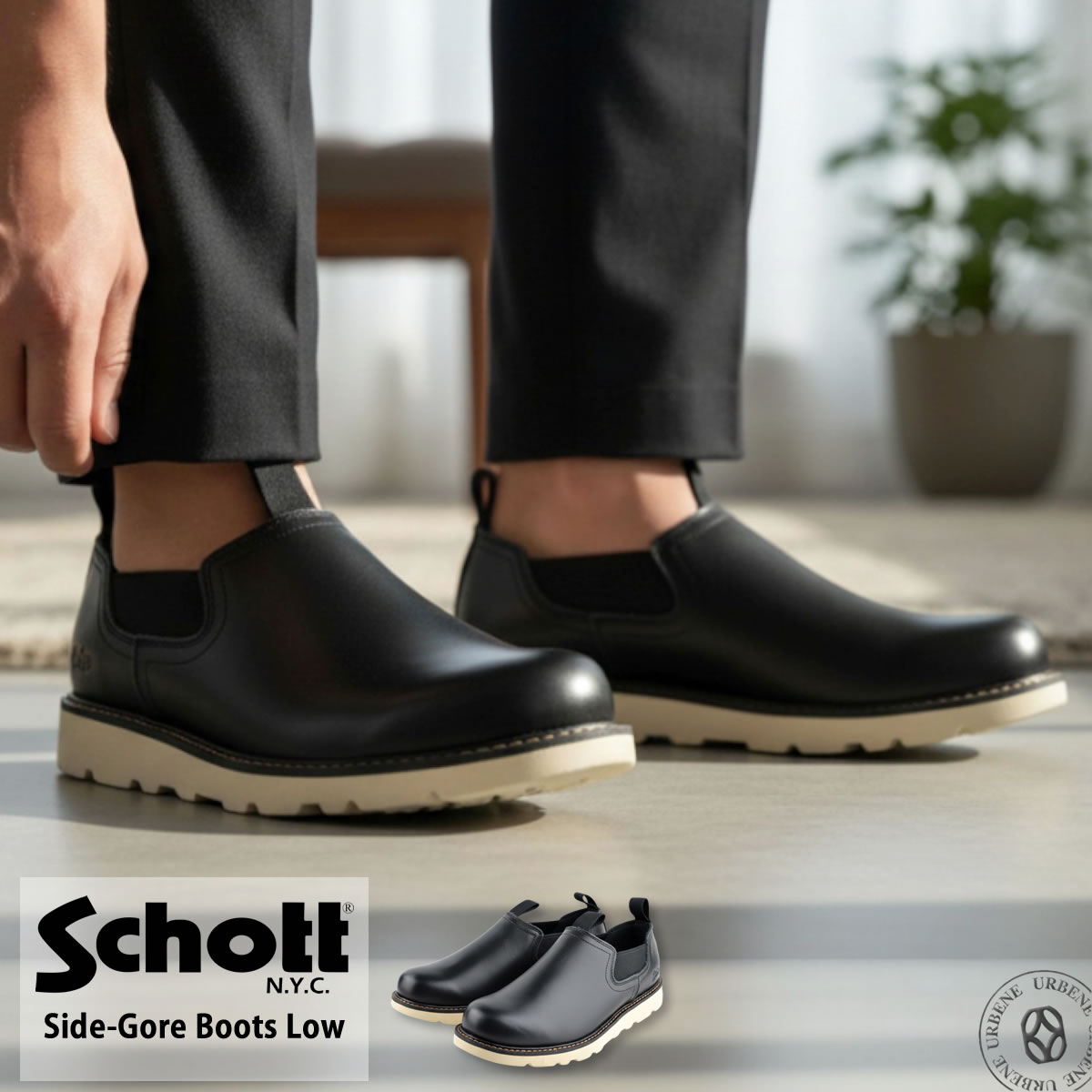 日本製 靴 ツインサイドゴアブーツ メンズ ショートブーツ チャッカブーツ 本革 レザー 取り外しインソール 靴 ( S23003 ) レザーシューズ レザーショートブーツ