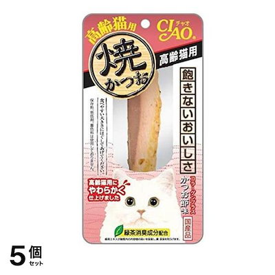 他サイト： いなば 猫用おやつ CIAO(チャオ) 焼かつお 高齢猫用 かつお節味 1本入 3個セットの商品画像