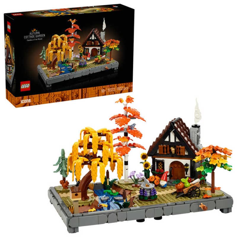 レゴジャパン　レゴ(LEGO) アイコン 秋のコテージガーデン　11372