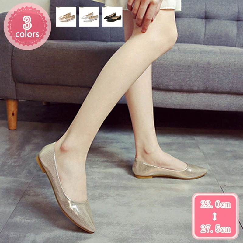 500円OFFクーポン レディース パンプス ローヒール 安定感 女性 ビーズ付き 歩きやすい ヒール 軽量 おしゃれ チャンキーヒール 痛くない フラットヒール ポインテッド 大きいサイズ ぺたんこ 6,903円