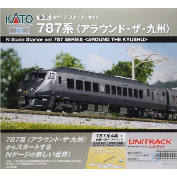 10-015 Nゲージスターターセット 787系 アラウンド・ザ・九州 17,527円