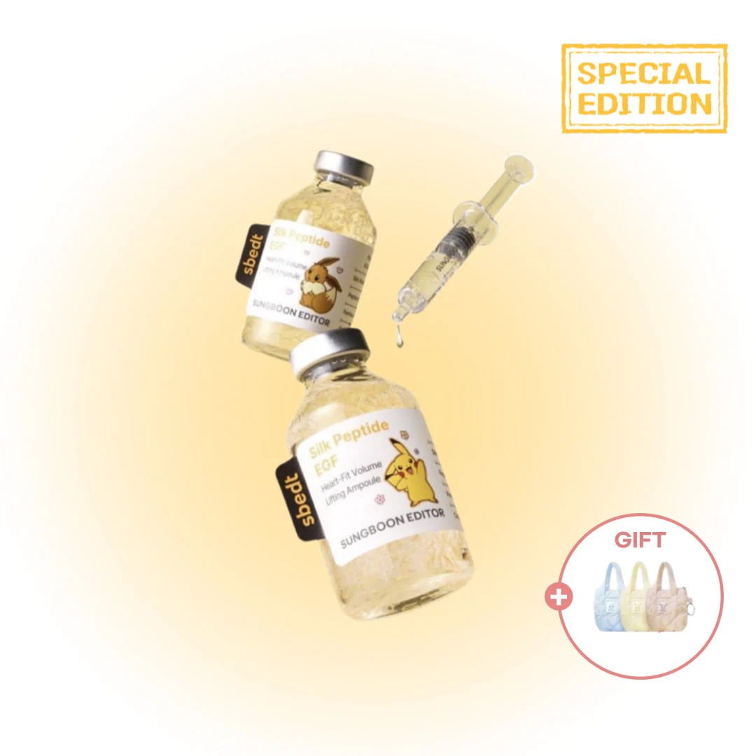 シルクペプチドインテンシブリフティングアンプル 40ml 1+1