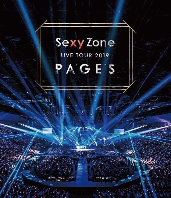 Ｓｅｘｙ　Ｚｏｎｅ　ＬＩＶＥ　ＴＯＵＲ　２０１９　ＰＡＧＥＳ (2枚組) [Blu-ray]