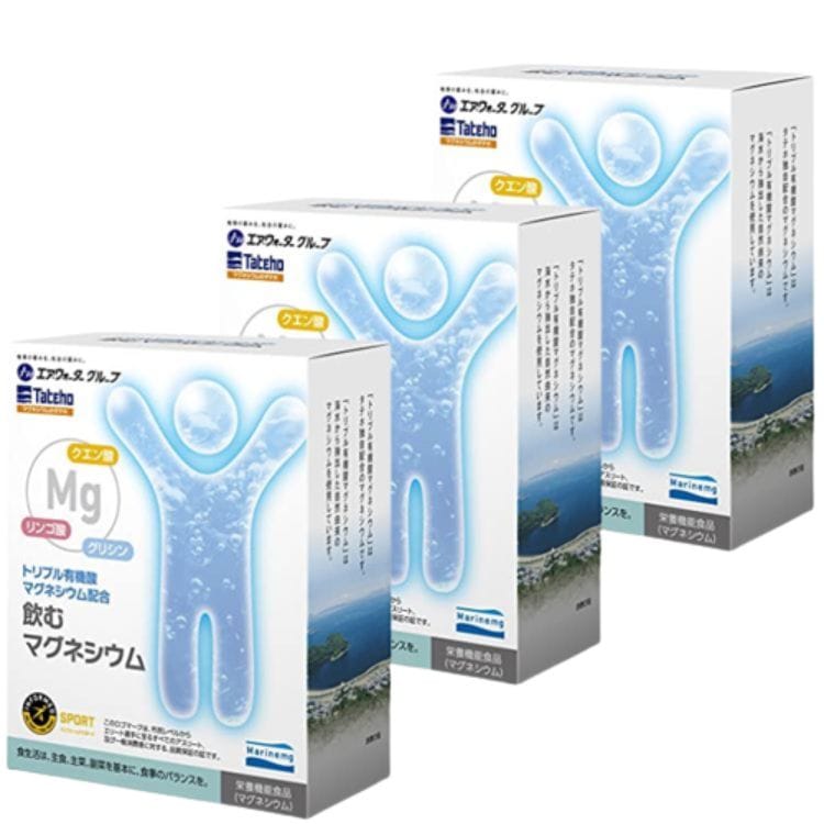 3個セット マリンマグ 飲むマグネシウム 30包 タテホ化学工業 栄養機能食品 トリプル有機酸マグネシウム配合