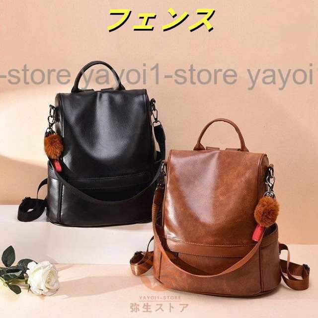リュック レディース レザー リュックサック 革 レザー 軽量 バッグバッグ プレゼント マザーズ アウトドア おしゃれ かわいい 小さめ 通学 通勤 旅行