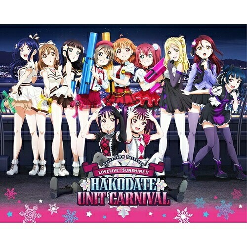 Saint Snow PRESENTS LOVELIVE! SUNSHINE!!.. ／ Saint Snow/CYaR... (Blu-ray) LABX-38290