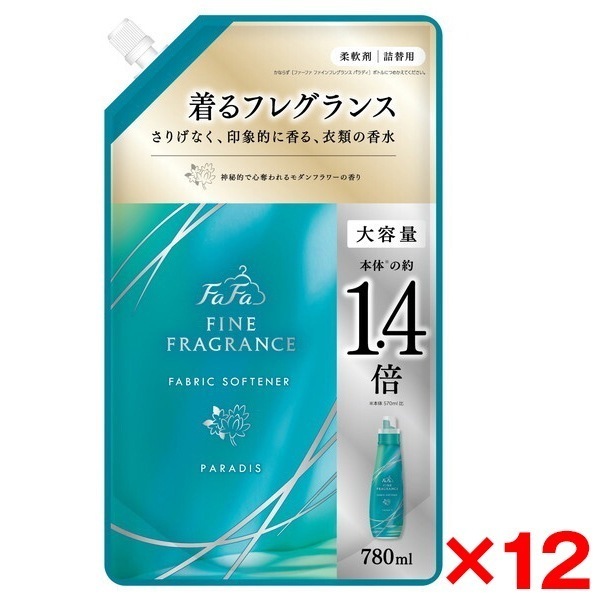 【12個セット】 NSファーファ・ジャパン ファーファ ファインフレグランス パラディ 780ml 詰替