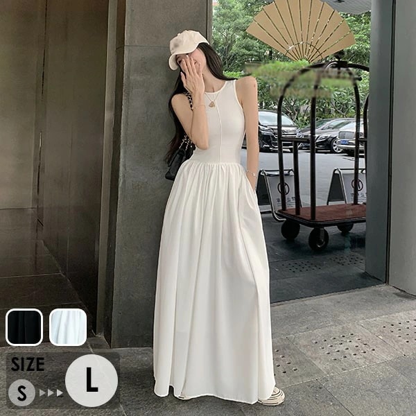 リゾートワンピース ノースリーブ 大人可愛い 夏ワンピース リゾートワンピ ワンピース 白ワンピース 夏 結婚式 レディース サマー ロングワンピ 体型カバー 海外旅行 小柄 おしゃれ dg155n1