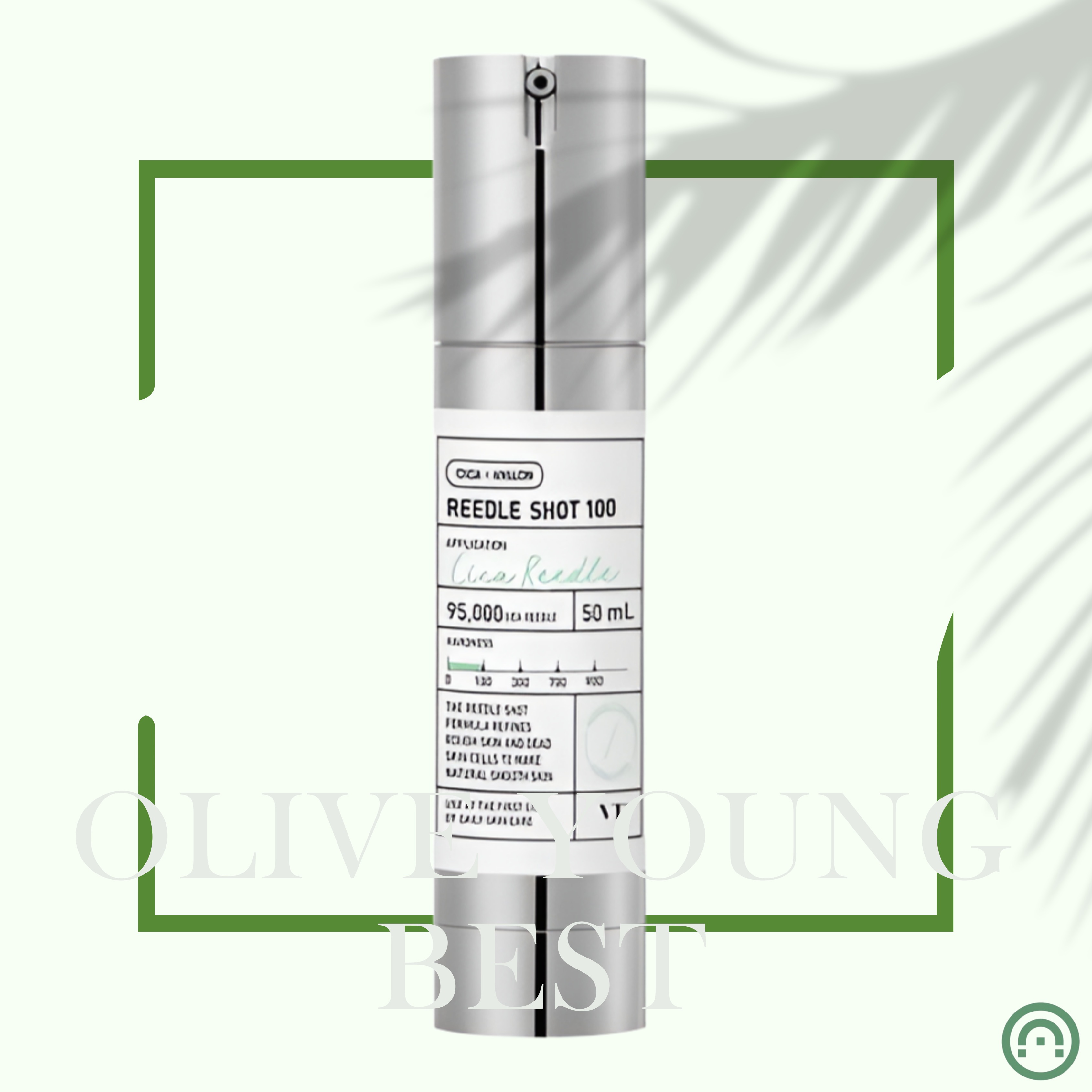 【毛穴エッセンス50ml】リドルショット100エッセンス