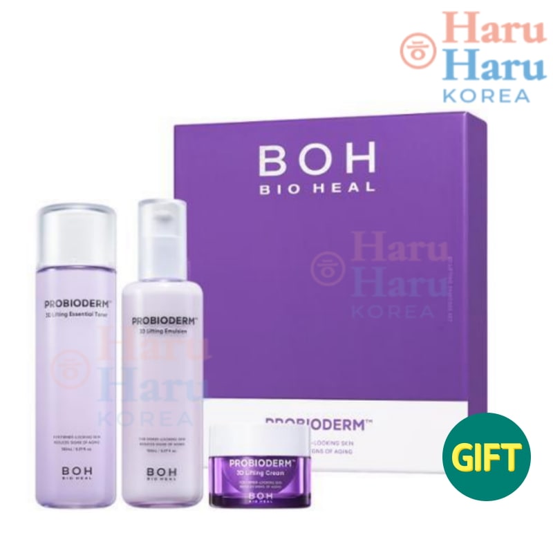 【NEW企画セット】プロバイオダム3Dスキンケア2点セット トナー150ml + エマルジョン150ml + クリーム15ml /基礎化粧品/ハリ シワ 保湿/ボリューム弾力 水分供給 維持 5,719円