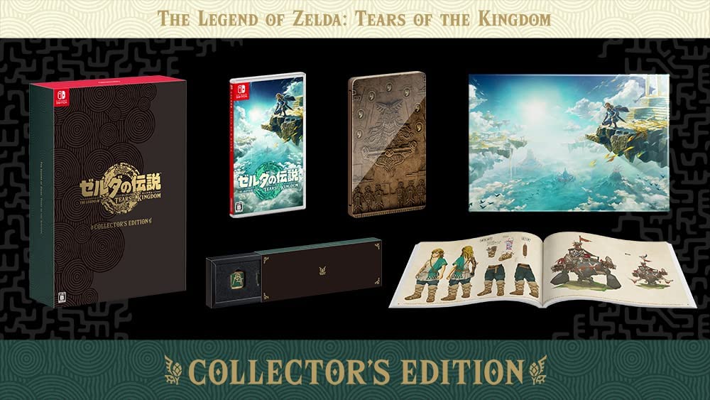 ゼルダの伝説 ティアーズ オブ ザ キングダム Collector’s Edition Switch 17,026円