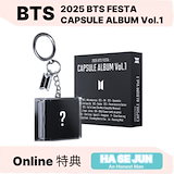 Qoo10] HYBE BTS 2025 BTS FESTA :