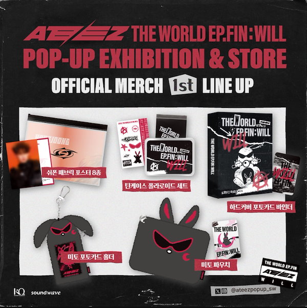 [公式グッズ] ATEEZ THE WORLD EP.FIN : WILL POP-UP EXHIBITION & STORE MD