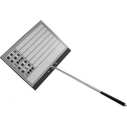 DOGYU 伸縮式ホワイトボードA4-S