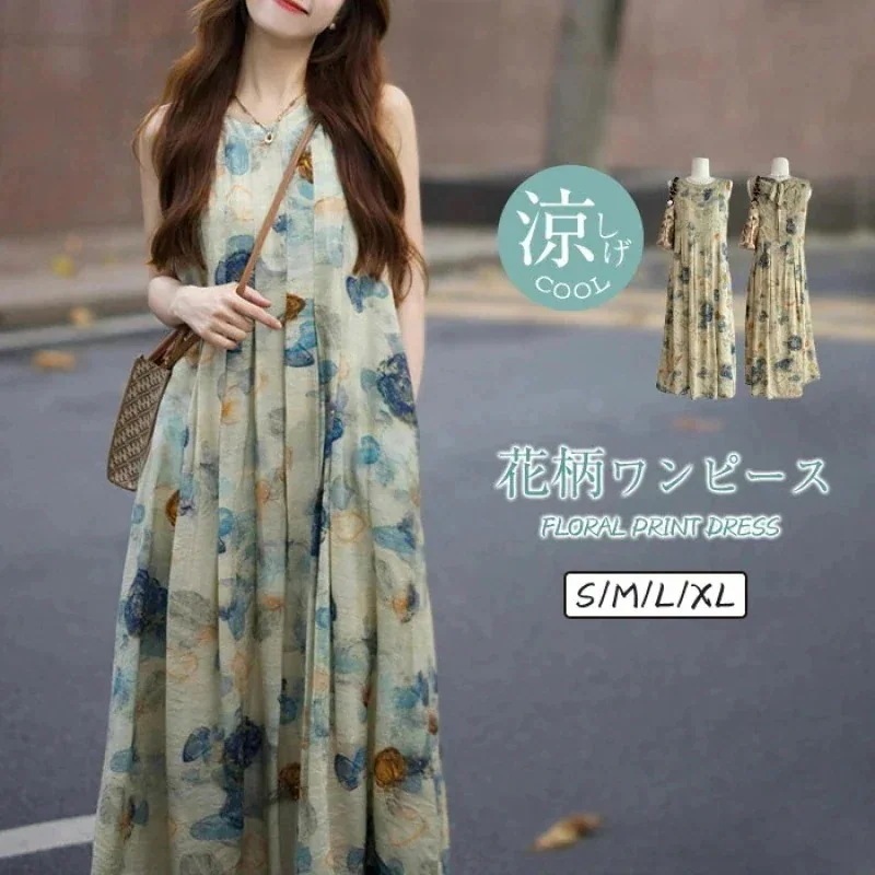 ワンピース復古花柄ワンピース涼しいシファンノースリーブロングワンピ着痩せ百掛け快適服通勤入学結婚式ドレス設計感韓国リゾートスカートゆったり大きいサイズ母の日ガールフレンドプレゼント短袖韓国フ