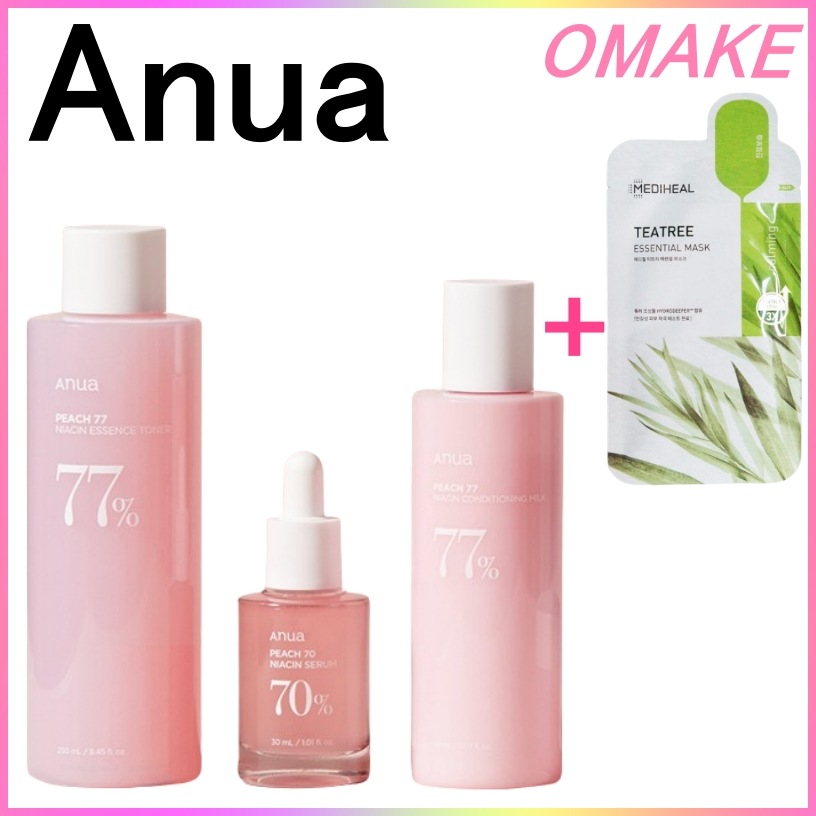 桃トーンアップ / (化粧水+美容液+乳液 / 化粧水+美容液+クリーム) / 保湿 / 保湿クリーム