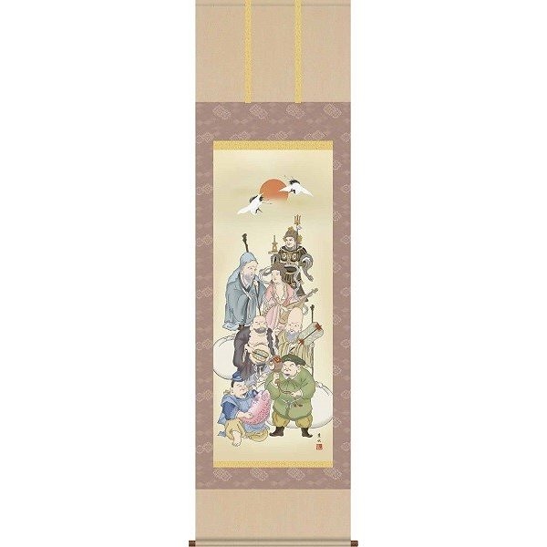 掛軸/慶祝縁起画/七福神/七福神/緒方葉水/清瀧会/洛彩緞子本表装/尺五サイズ幅54.5cm/桐箱畳紙収納/表装品質十年保証