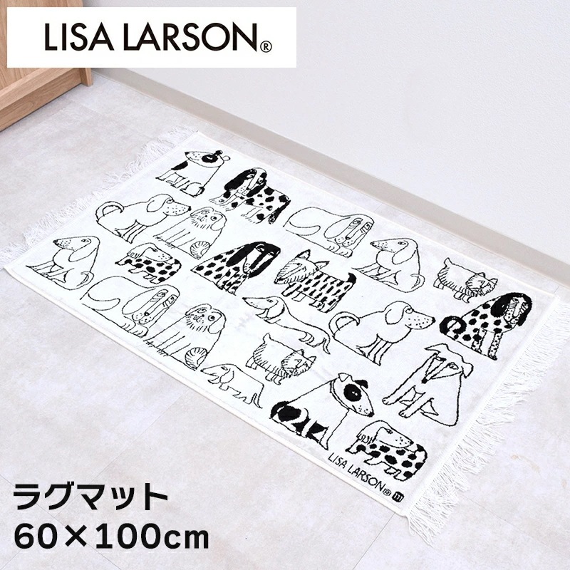ラグマット カーペット スケッチいぬたち スケッチドッグカーペット ジャガード織 キッチンマット 玄関マット マルチマット おしゃれ 北欧