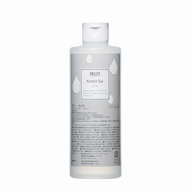 ポリシー 毛穴水 300ml（サロンサイズ） 9,786円