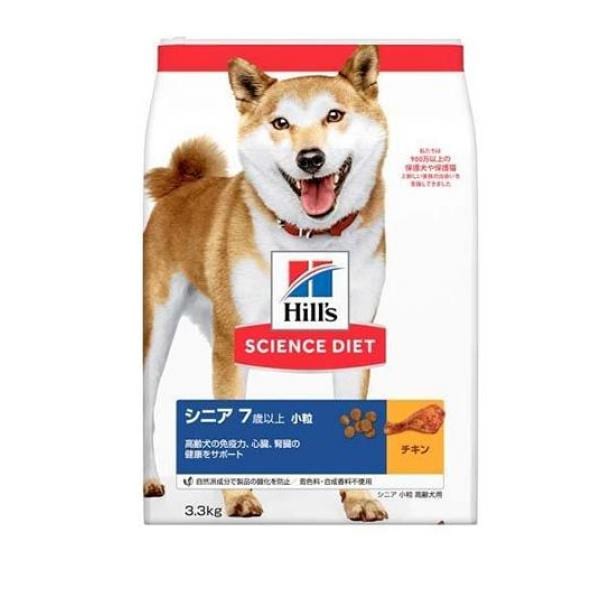 ヒルズ サイエンス・ダイエット シニア 7歳以上 小粒 高齢犬用 チキン 3.3kg 4,759円