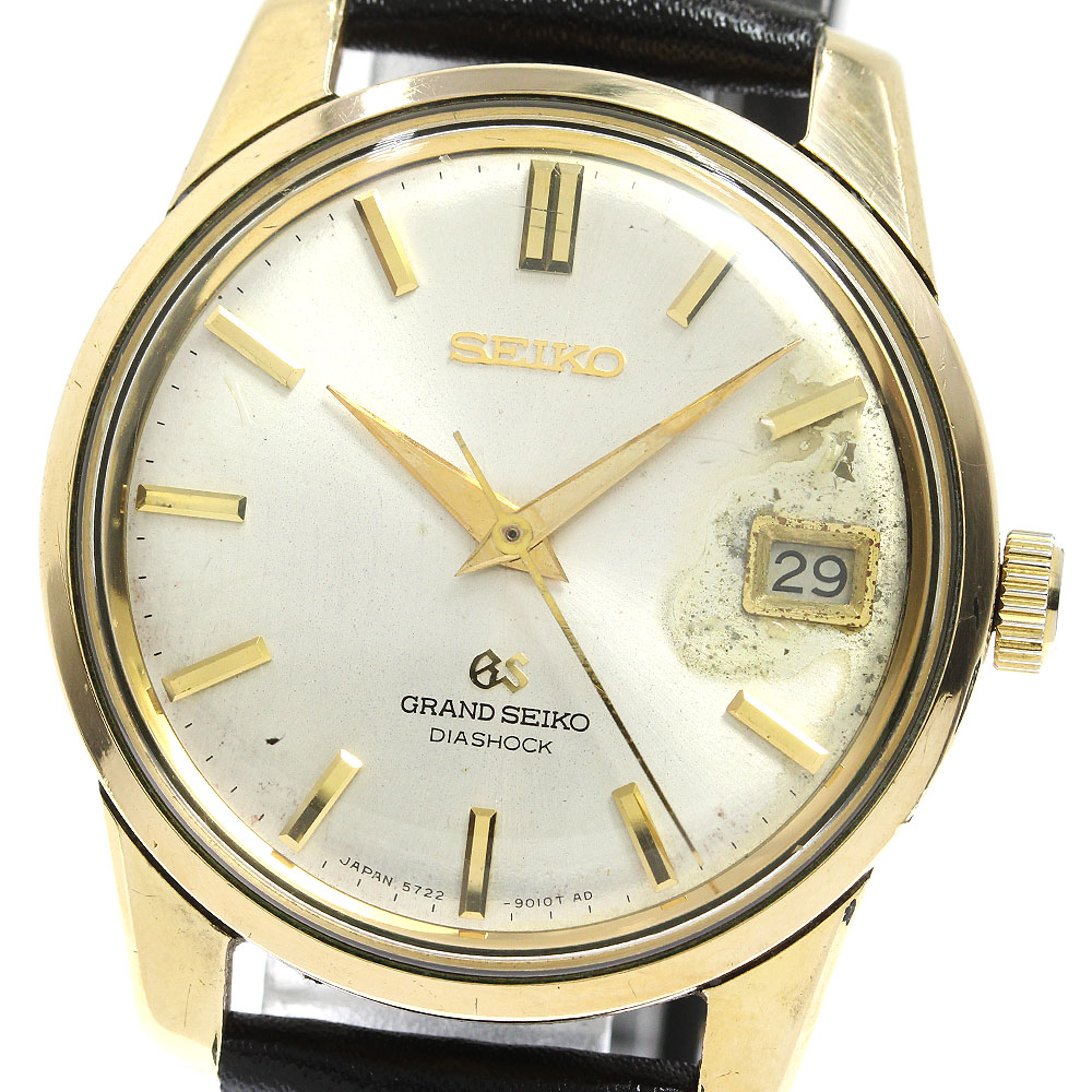セイコー SEIKO 5722-9011 グランドセイコー デイト 手巻き メンズ _767890【中古】