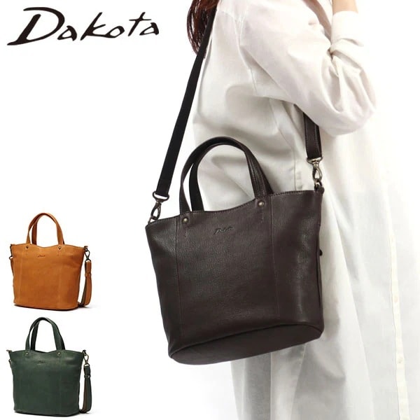 ダコタ限定ノベルティ付 トートバッグ ファスナー付き 本革 レザー 小さめ 軽い 軽量 ショルダー バッグ 旅行 無地 斜めがけ B5 2WAY 日本製 ヤロップ 1034433
