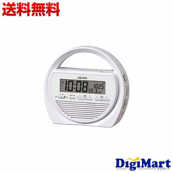 SEIKO セイコー クロック 目覚まし時計 防災クロック 電波 デジタル 手回し充電 ラジオ L