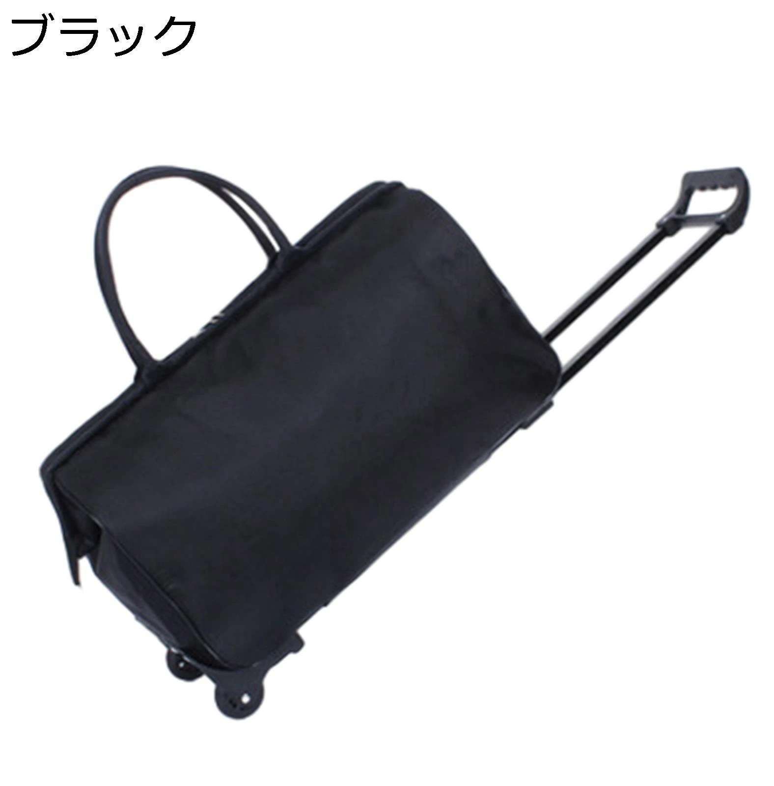 ボストンキャリー 大容量 キャリーバッグ 旅行バッグ ボストンバッグ 機内持ち込み キャスター付きバッグ 2輪 トラベルバッグ スーツケース 2way 手提げ 防水 宿泊 旅行 出張 通学 メンズ レ