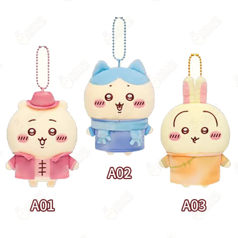 Qoo10] ちいかわ 上海限定！全ネット先発【3日出 : おもちゃ・知育