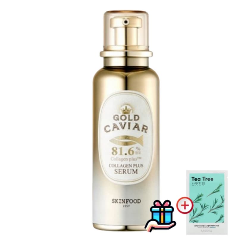 (正規品) ゴールドキャビアコラーゲンプラスセラム40ml1個