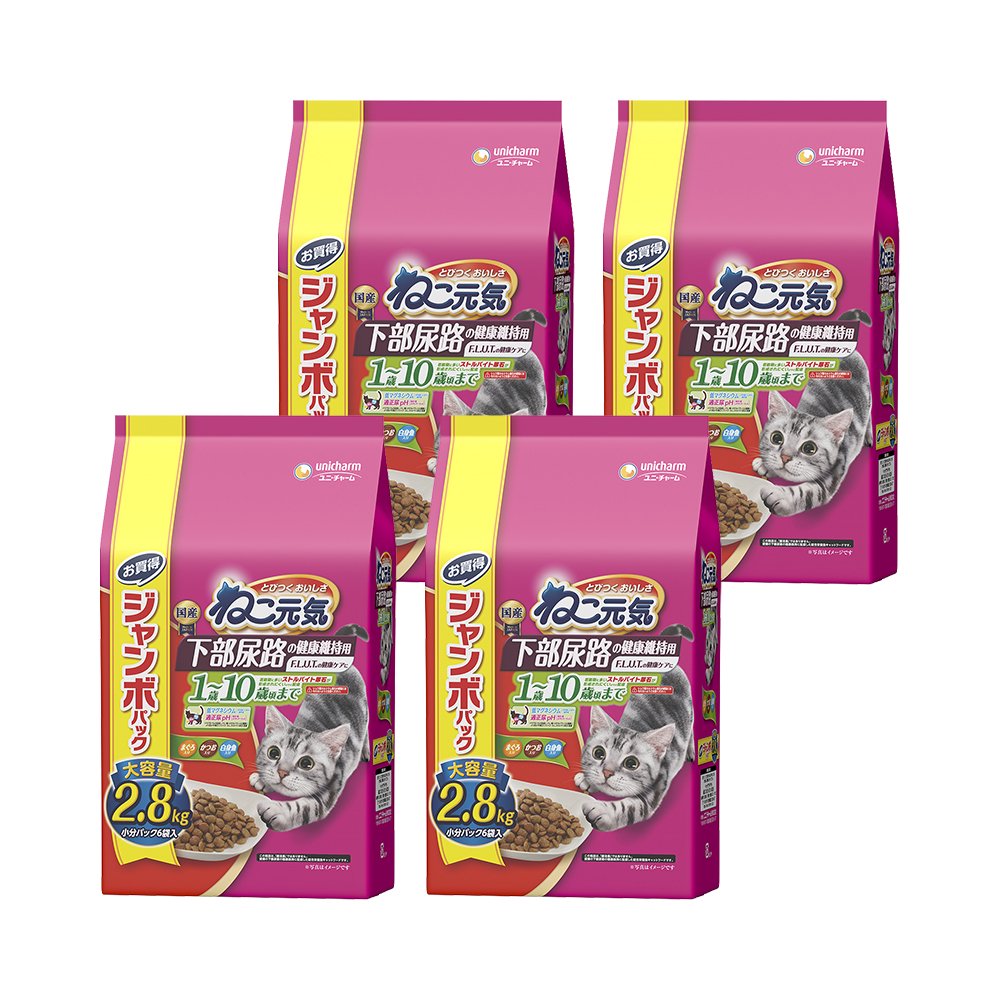 キャットフード　下部尿路の健康維持用１歳ー１０歳頃まで　２．８ｋｇX４　ＣＲＣ35―15―88―30―00