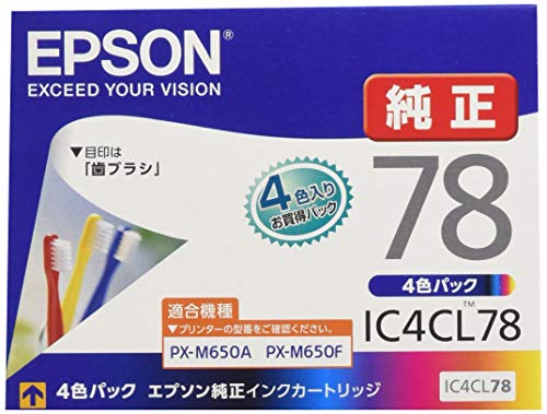 エプソン 純正 インクカート リッジ 歯ブラシ IC4CL78 4色パック