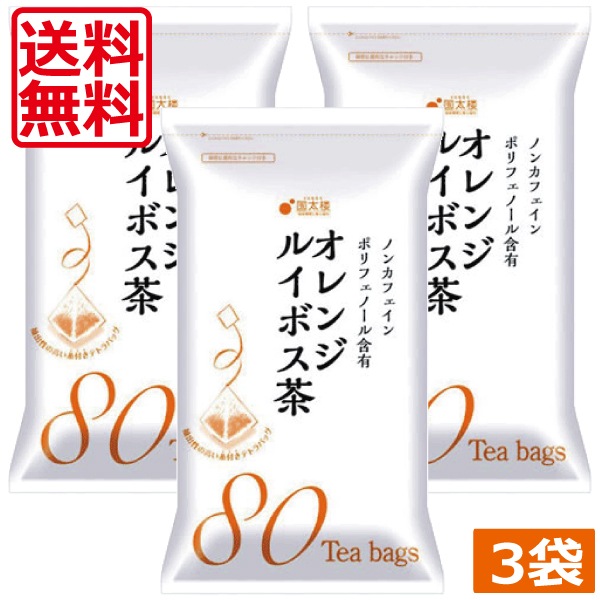 Qoo10] 国太楼 オレンジルイボスティー(80袋入 : 飲料