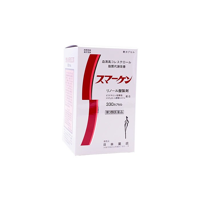 【在庫あり】【 即納！】スマーケン 330カプセル コレステロール 脂質代謝改善　日本製 15,050円