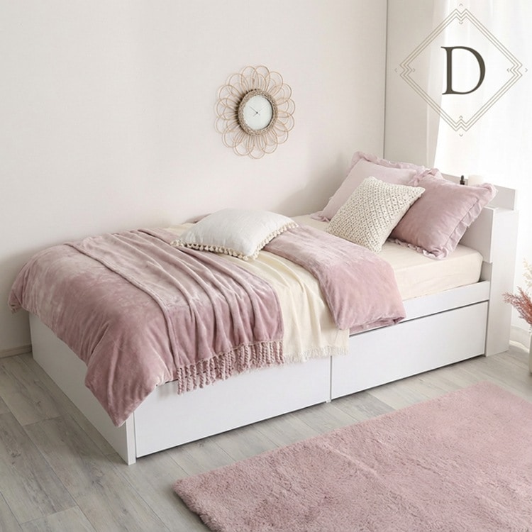 チェスト インテリア 家具 ベッド チェストベッド コンセント付き 大人かわいい ダブルサイズ 収納 引き出し